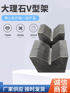 ����ʯV�ͼܸ߾��Ȼ���ʯ�z�V�͉K�z򞻮���ȸߜy����00�����K