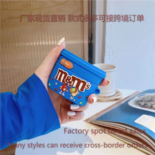 Creative Chocolate M Bean AirPods Pro1 Generation 2 Generation 3 Suitable for Apple Earphone Case Bluetooth Silicone Protective Cover