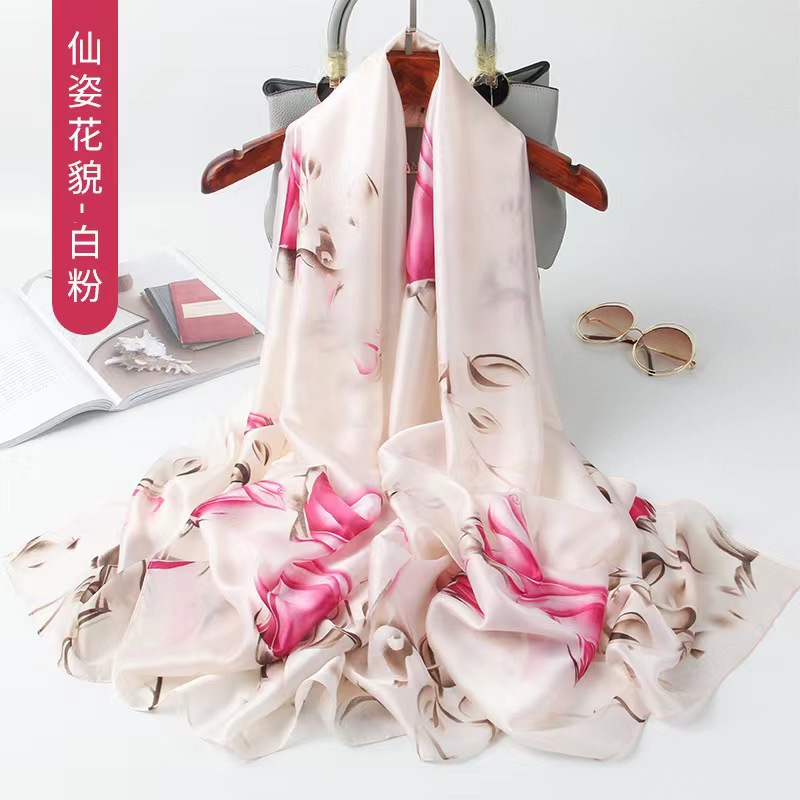 90*180 Silk Scarf Women's All-match Spring and Autumn Style Fashionable Shawl with Small Long Hangzhou Silk Square Scarf