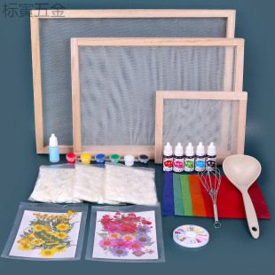 �켈�g���bDIY���ݼ���ͯ�����ֹ������ɼ��{�켈�W�򹤾߲��ϰ�