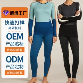 瑜伽服;速干t恤;运动内衣