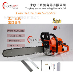 Gasoline Chainsaw 58Cc Gasoline Saw Chainsaw Garden Tool Chainsaw for Logging, Powerful and Efficient