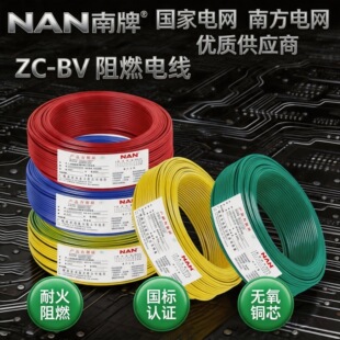 �V��������|ZC-BV늾������~о2�c5ƽ�����Ƽ��~���û���ܛ��