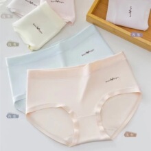Ӣ��ʫ3661��Ů�����ڿ�60֧������˫����ͷ�޺�����͸�������׷�