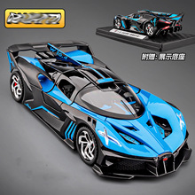 �羳�������Ͻ�����ģ�Ͳ��ӷɻ���С��ͯ��߳��к���������