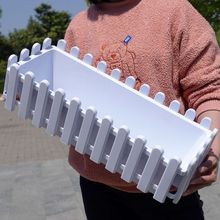 栅栏式花盆胶塑料长方型长形围栏菜盆种植阳台养花种花专用箱耐用