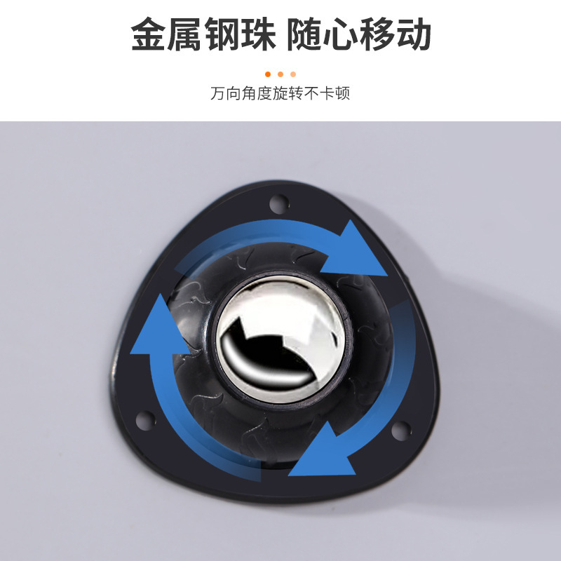 【荷重強】万能輪大型車輪プーリーローラー貼りボールキャスター手押し車静音輪大型スチールボール|undefined