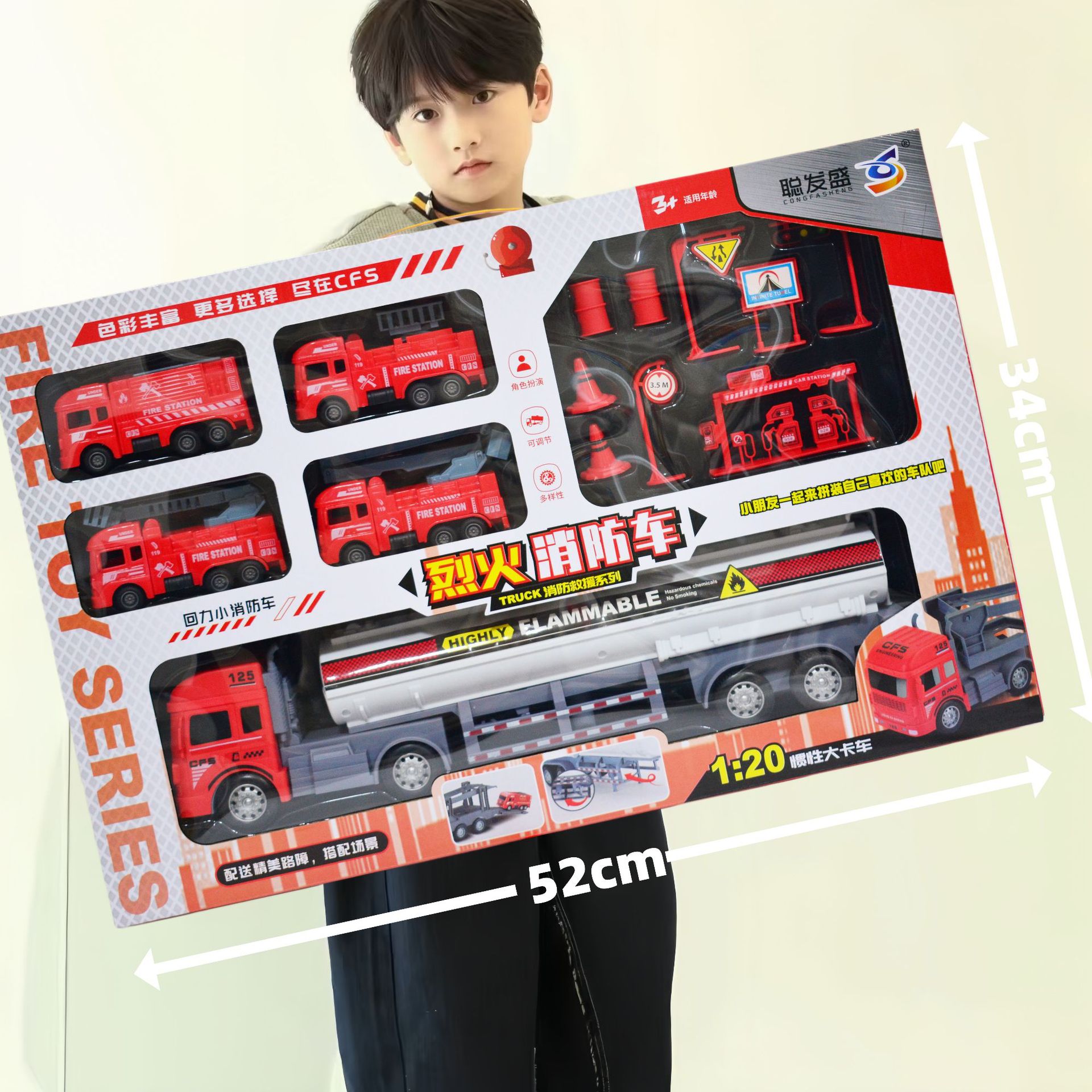 Caja de Regalo con Juego de Vehículos de Construcción, Modelos de Bomberos, Coches de Inercia, Regalo para Niños, Mayorista