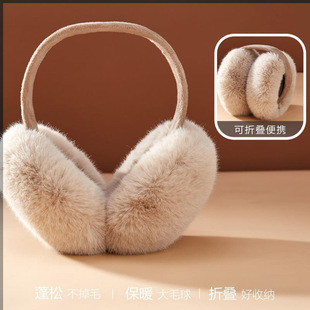 ������ů���ַ�����ñ�����o����ɐۺ��s��ů���ۯB���ֱ�ů����