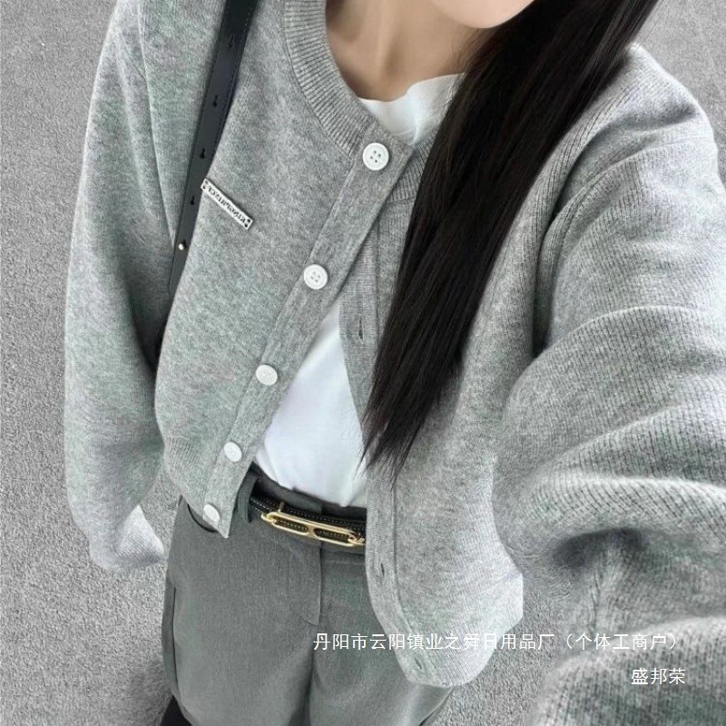 厂家直销金属标排扣开衫外套女短款针织衫修身百搭遮肉秋春季|undefined