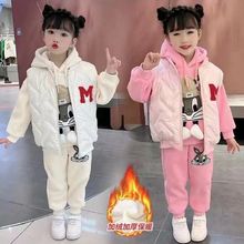 女童秋冬季加绒套装2025新款马甲卫衣三件套中大童网红亲子装儿童