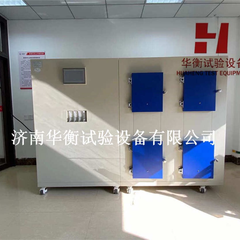 60L��ֽ��ȩTVOC��������� GB18585-2023 ǽֽVOC����������