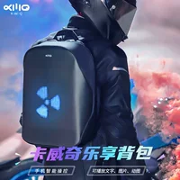 KWQ Kawich Интеллектуальный светодиодный светящийся электронный экран рекламного встряхивания Didi Driveway рюкзак
