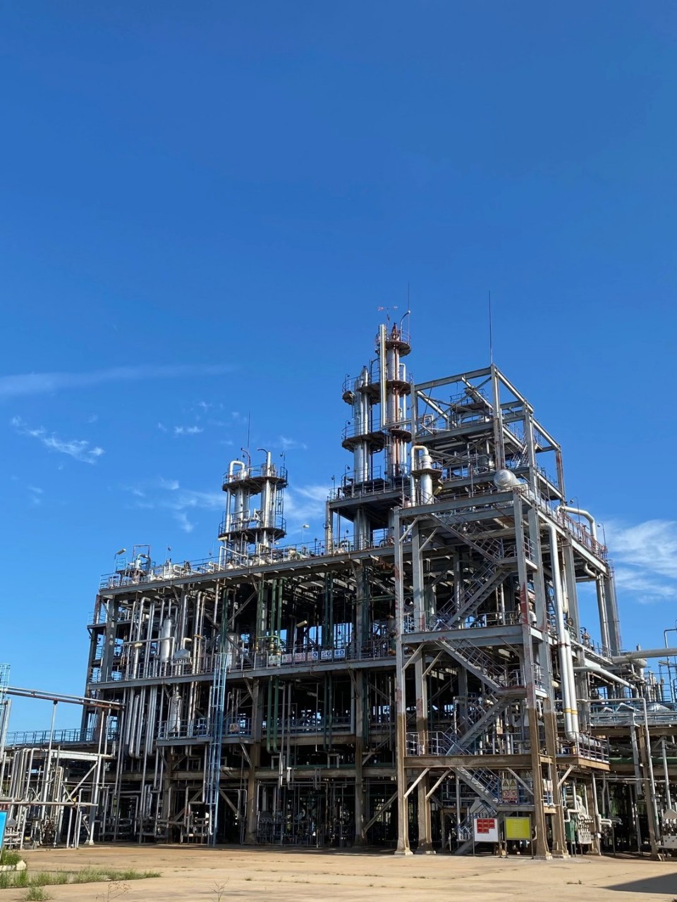 正癸醇工业级斯雨扬农供应18351040838