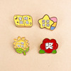 Genuine cute Japanese brooch, metal badge for beloved, pin, bag, pack, decorations suitable for men and women, Birthday gift