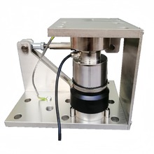 厂价直供柯力柱式称重模块10-60t反应釜料罐计量称重模块量大价优