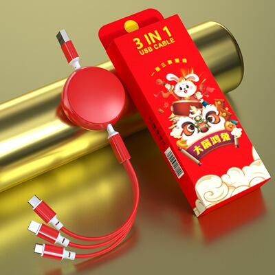 工厂快充一拖三伸缩数据线三合一收纳礼品logo手机充电线手机线|ms