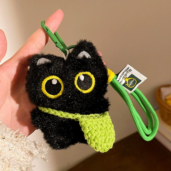 Green small bag, keychain