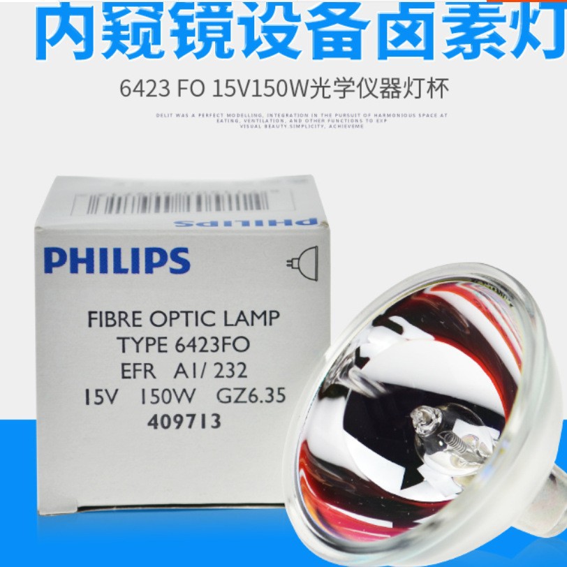 Philips Special Light Source Special Function Special Purpose Light Cannon Medical Special Light Bulb Industrial Light Bulb F