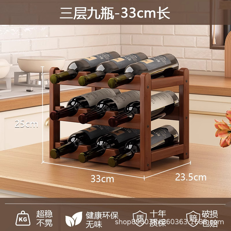 ワイン棚棚棚家庭用ワイン棚酒水展示棚酒棚バーテーブル簡易格子棚陳列棚|undefined