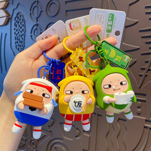 �����ճ�����耳׿ۿɐ۴��ȹ��и�������܇耳�朄��ⱳ�����