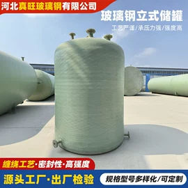 管道及配件;储罐;填料