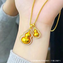 �fѩͬ���c��p���J�����S��ɫ��ɳ�𸣵��쉋ë�����������l