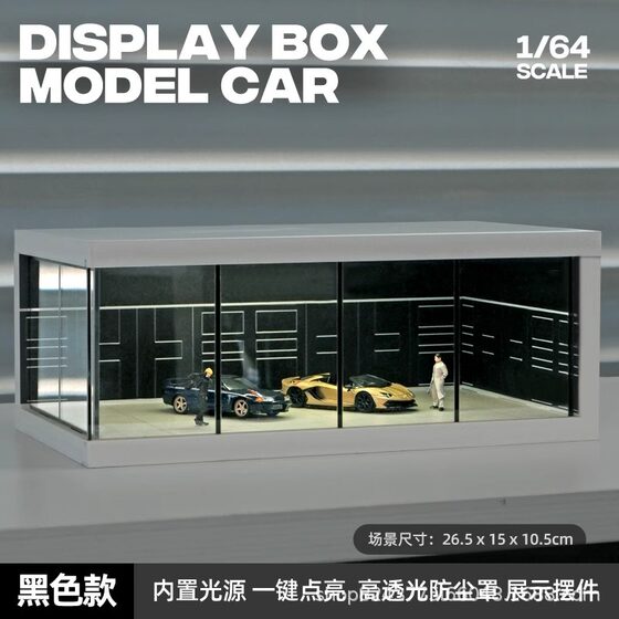 1:64 Simulation Alloy Car Model Exhibition Hall Garage Scene High Transparent Acrylic Car Parking Lot Model Display Stand with Light