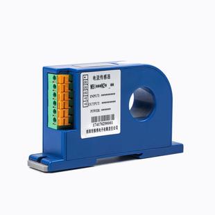 Guangzhou Weibo WBI417F31 + input + output + power supply true effective value AC current sensor transmitter
