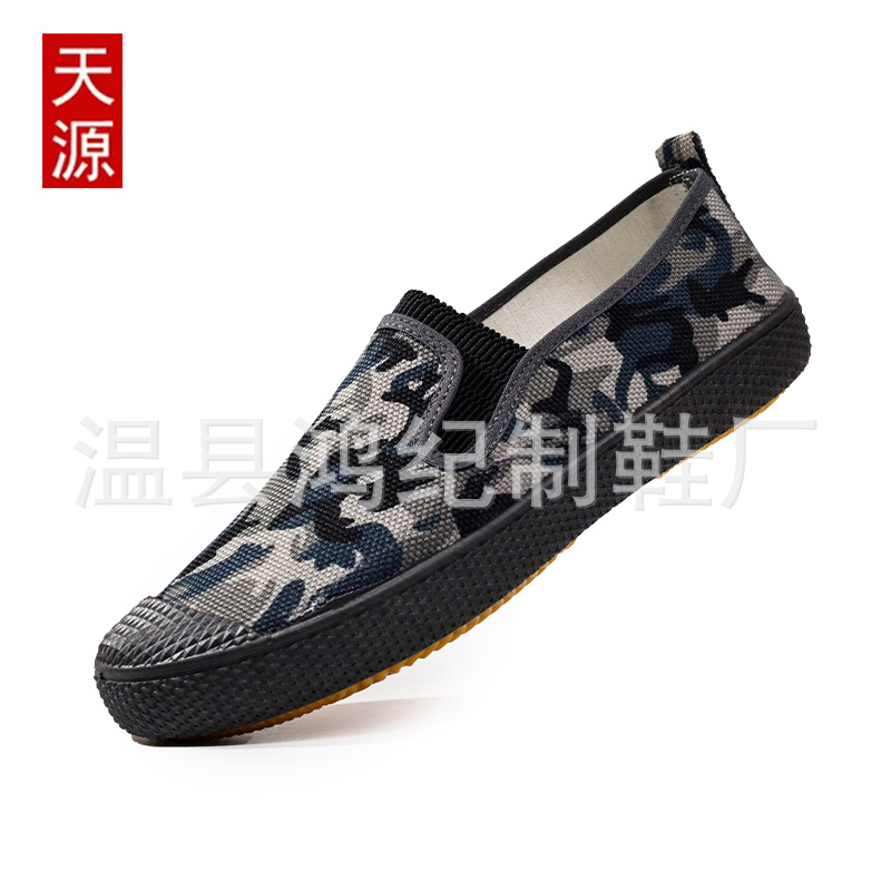Nuevos zapatos de lona antideslizantes para hombres y mujeres zapatos de entrenamiento de sitios de construcción de lona baja zapatos densos de minería zapatos de protección laboral transpirables ligeros