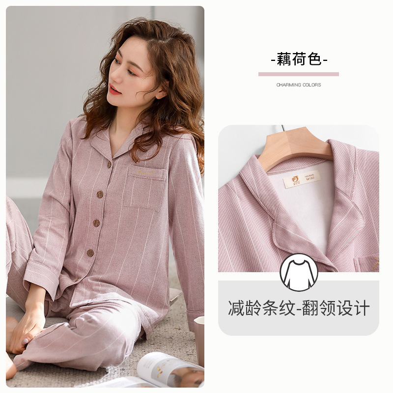 Pijamas de mujer primavera y otoño 100% algodón de manga larga ropa para el hogar Otoño e Invierno traje fino de talla grande