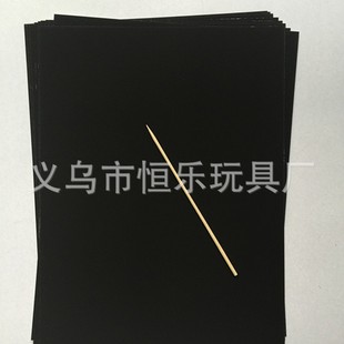 �S��ֱ�N�Ųʹή���A4�Ӻ�ͯ�ιή�DIY�ֹ����� �ή����������