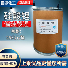 ����䇷۠����� ճ�τ� ���B��ƺ�̻��� ���I�������ˮ���Ժ�