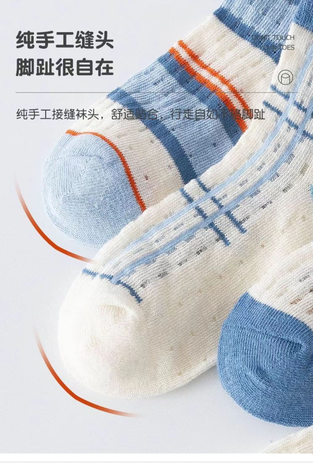 微信图片_20240226174453