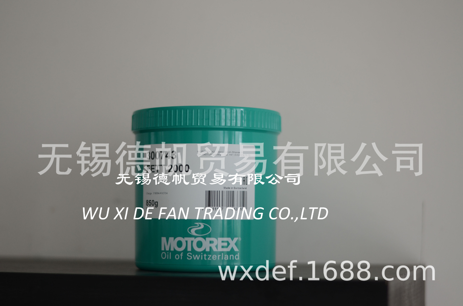 MOTOREX FETT2000润滑脂          850g