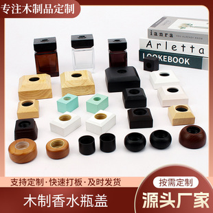 ������ˮƿ�w�ӹ��Sľ�^�ܷ��wľ��ƿ�w܇�d��޹��ˮľ�wľ�|��ľ