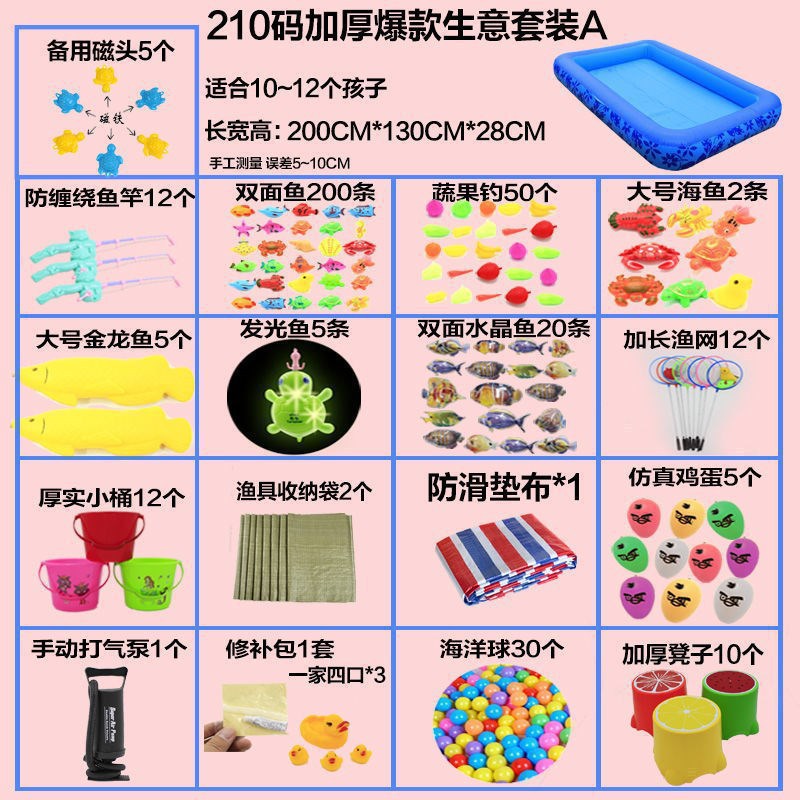 210야드 두꺼워진 인기 비즈니스 슈트 A(스툴 포함)