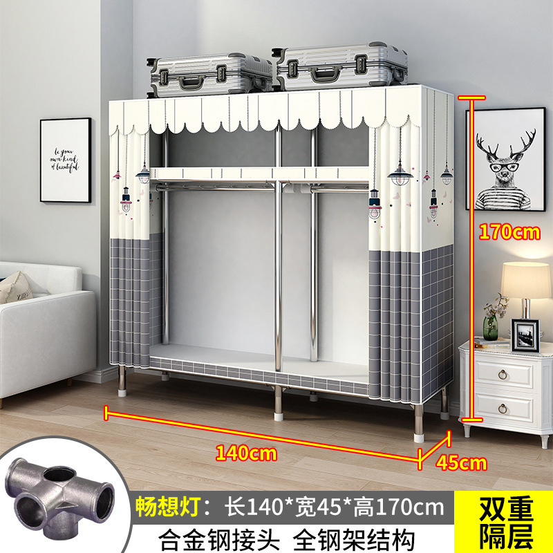 26MM衣柜家用卧室出租房用钢管布衣柜挂衣区多出租屋简易组装衣橱|undefined