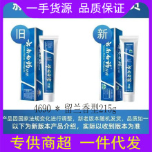 ..șm215g֧bppl}X¿ښ4690