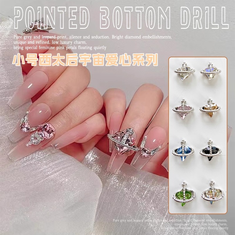 인터넷 연예인 황후 네일 아트 합금 쥬얼리 새로운 입체 틀린 하트 다이아몬드 레트로 네일 쥬얼리 액세서리 도매