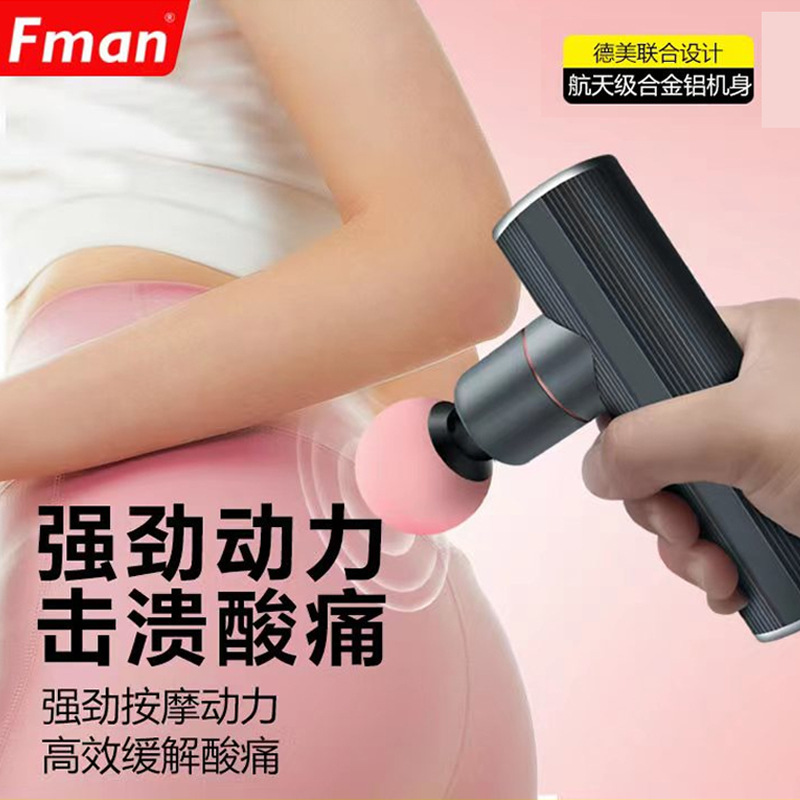 OEM/ODMブランドカスタムミニ筋膜銃筋肉リラックス器miniポケット電動マッサージ器メーカー|undefined