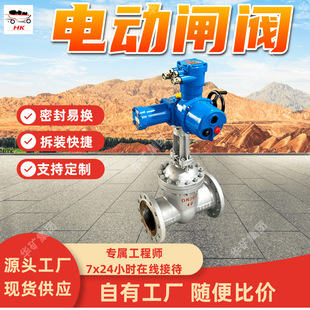 DN100�Һ�ӵ����l�y �ܷ��דQ ���b����Һ�ӵ����l�y