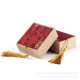 �Ʒ���b������b���K�И�֬��ľ�����U�����Ʒ�Y�����