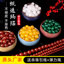 ��Ȼ�t���ɢ����Ʒ�ڬ�览A��ˮ������diy��������Ʒ�����