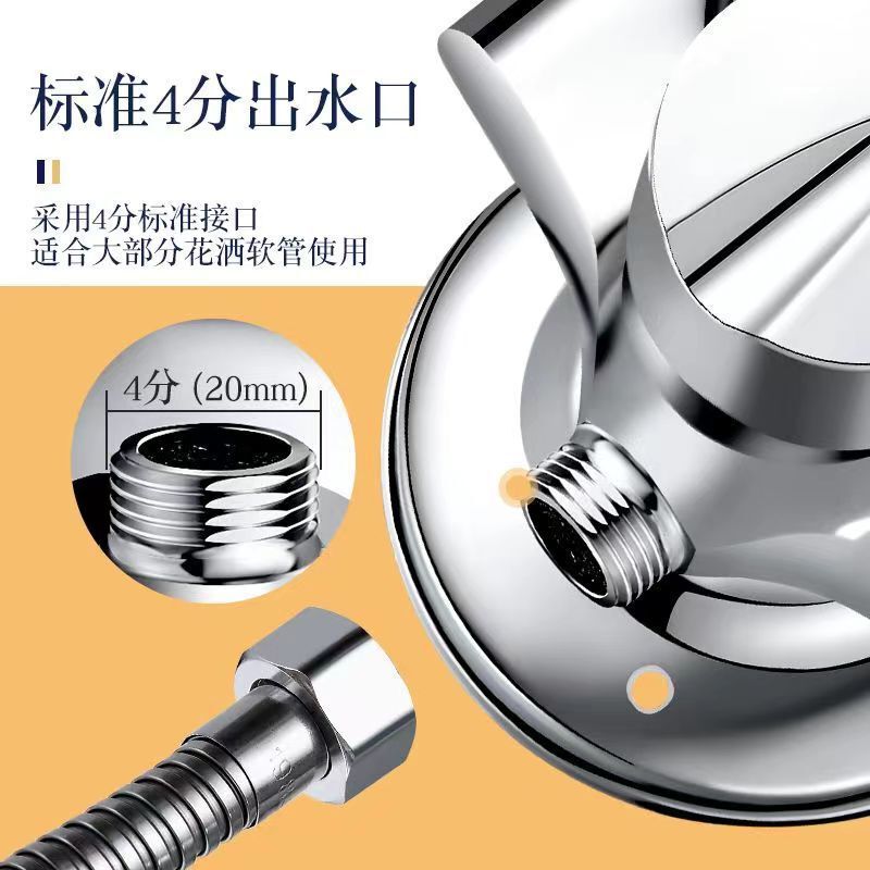 表面実装シャワー温水および冷水蛇口電気温水器ソーラーバスルームシャワー付き温水および冷水ミキシングバルブオープン|undefined