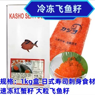 �����w�~��2��-�� ��˾����ʳ�� ����tз�� �Gз��  �V�����l