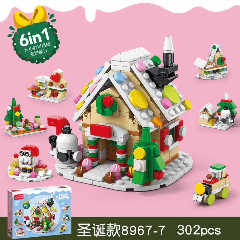 Lele árbol de Navidad bloques construcción compatible con pequeñas partículas alta montado rompecabezas coche juguetes niños y niñas Santa Claus regalos