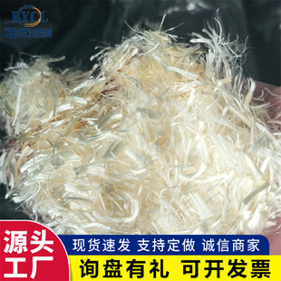 �ɼӹ����ƾ۱�ϩ���w�S �������ȸ߾ۺ����ɢ�Ժ� �۱�ϩ���w�S