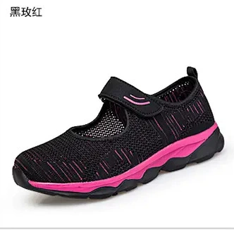 Footwear for mother, walking shoes, plus size, autumn, for middle age, soft sole