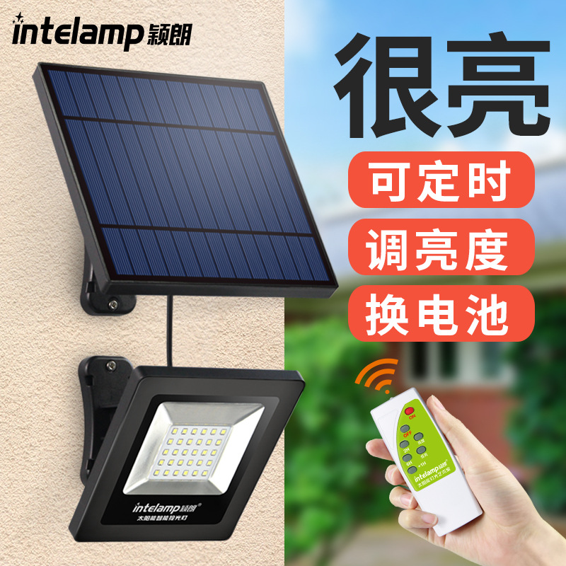 Yinglang Solar Lamp for Home Use, New Model Outdoor Courtyard Waterproof LED Super Bright Lighting Street Lamp with Automatic On at Dark